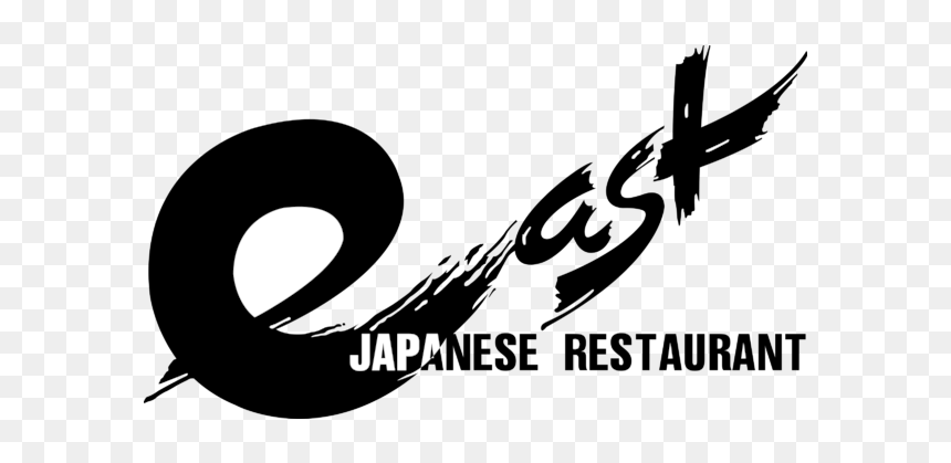 Calligraphy, HD Png Download - japanese text png