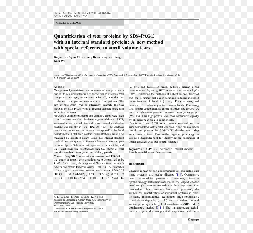 Application Of Polyphenol Oxudase, HD Png Download - page tear png