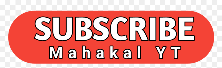 Mahakal Yt - Graphics, HD Png Download - funny moments png