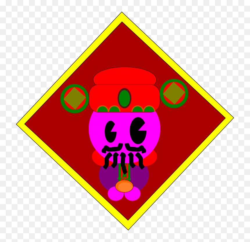 Emblem, HD Png Download - new year icon png