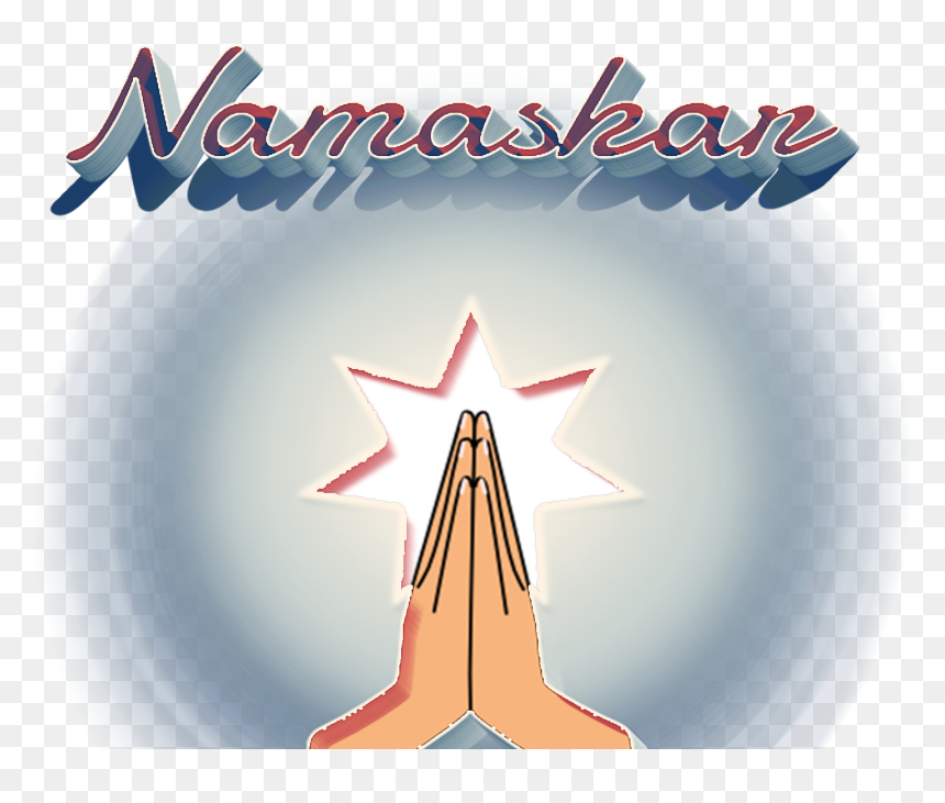 Poster, HD Png Download - namaskar image png