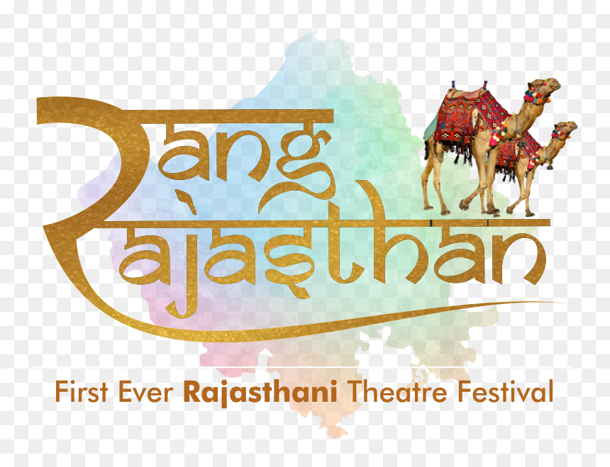 Poster, HD Png Download - namaskar image png