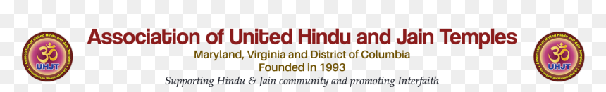 Circle, HD Png Download - lord shri ram png