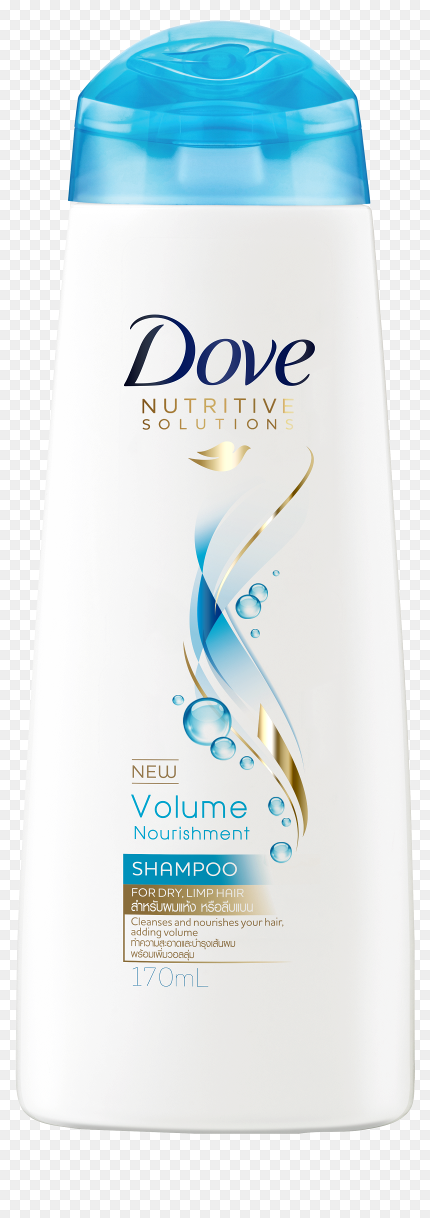 Dove Shampoo, HD Png Download - dry leaves falling png