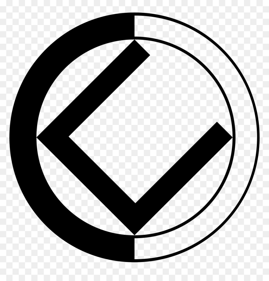 Call In Technology Png - Circle, Transparent Png - fancy underline png