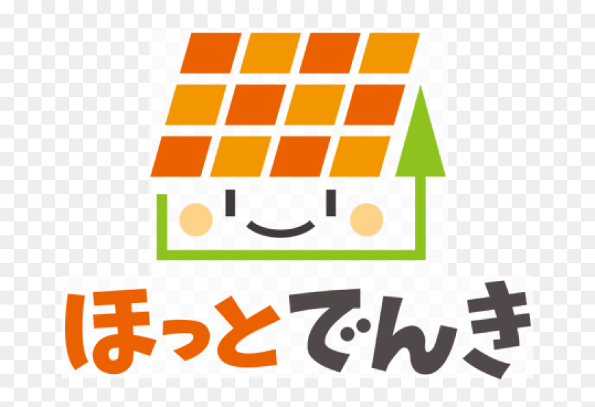 Source - Trende - - Photovoltaics, HD Png Download - japanese text png