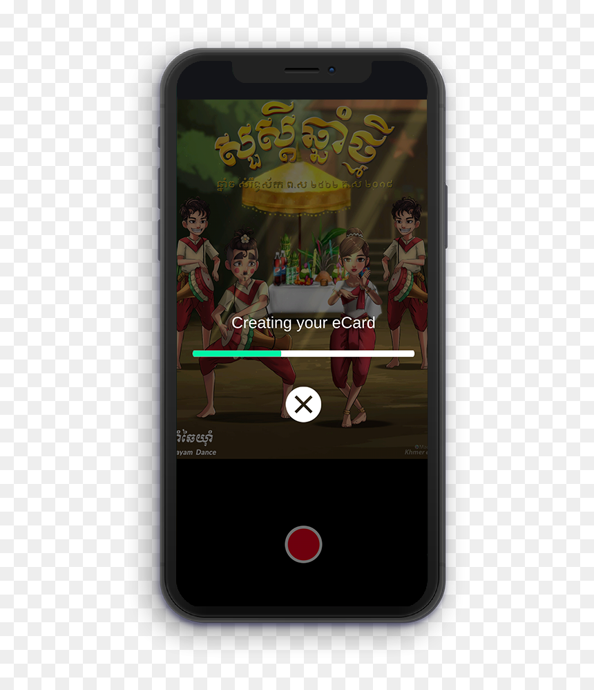 Phone - Smartphone, HD Png Download - funny moments png