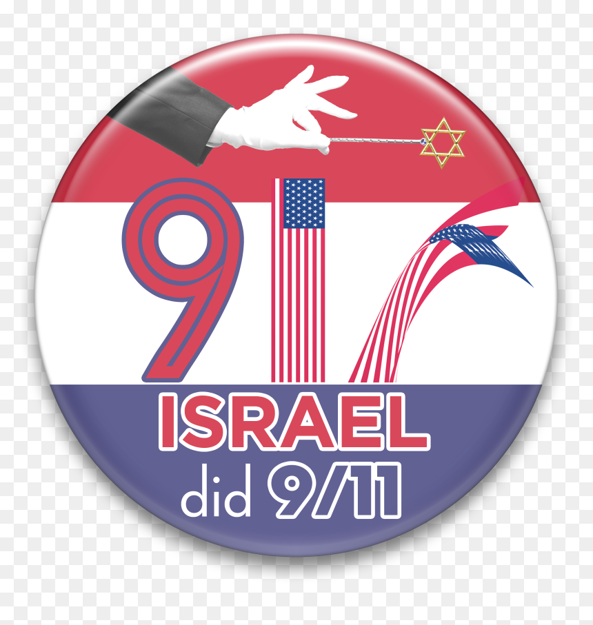 911 Drawing 9 11 Kid - Big Dog 911 Shirt, HD Png Download - 9/11 png