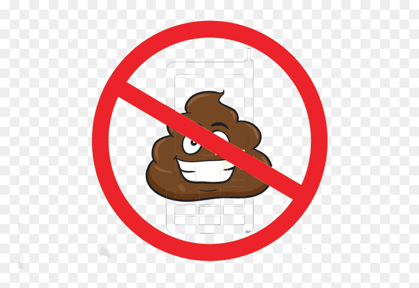 Poop Clipart Manure Fertilizer, HD Png Download - turd png