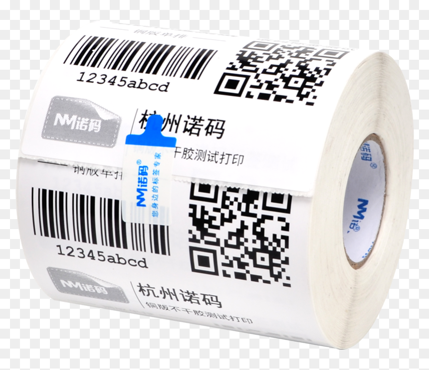 Label, HD Png Download - sheet of paper png