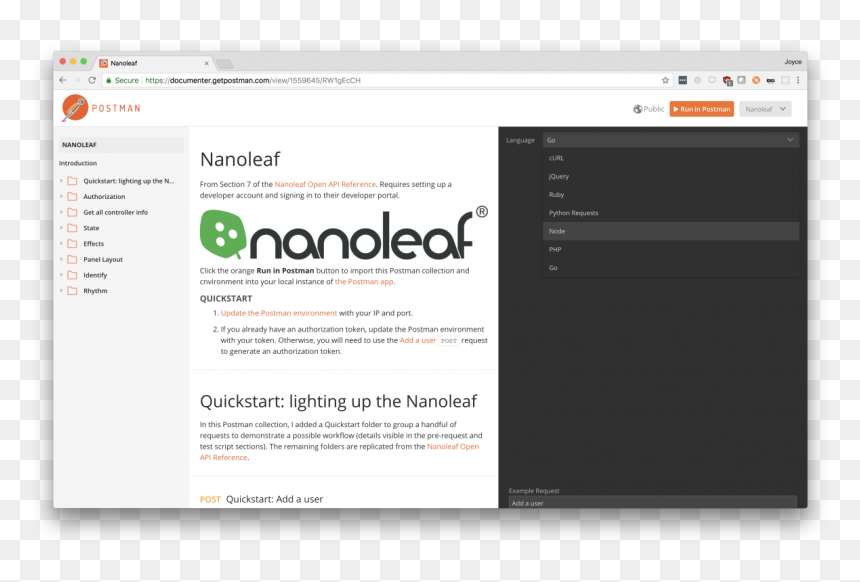 Screenshot, HD Png Download - page curl png