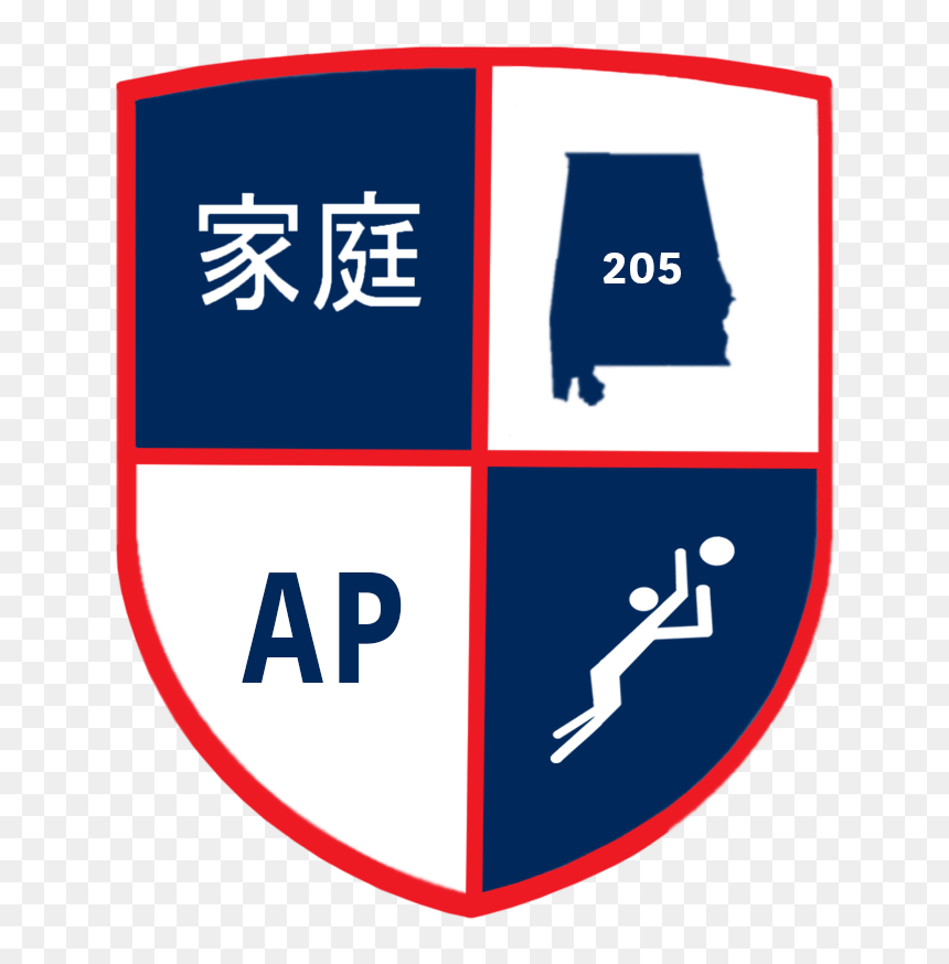 Alabama Performance Volleyball, HD Png Download - alabama a png