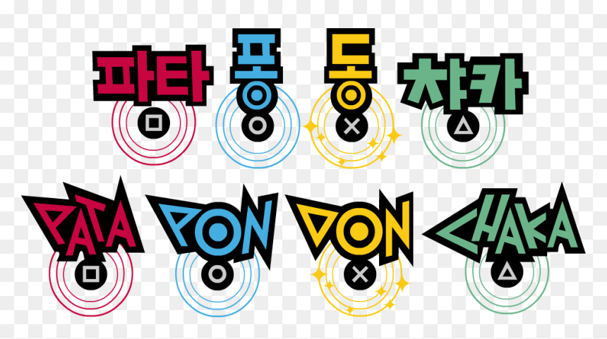 Sony Clipart Sony Japan - Patapon Drums, HD Png Download - sony png