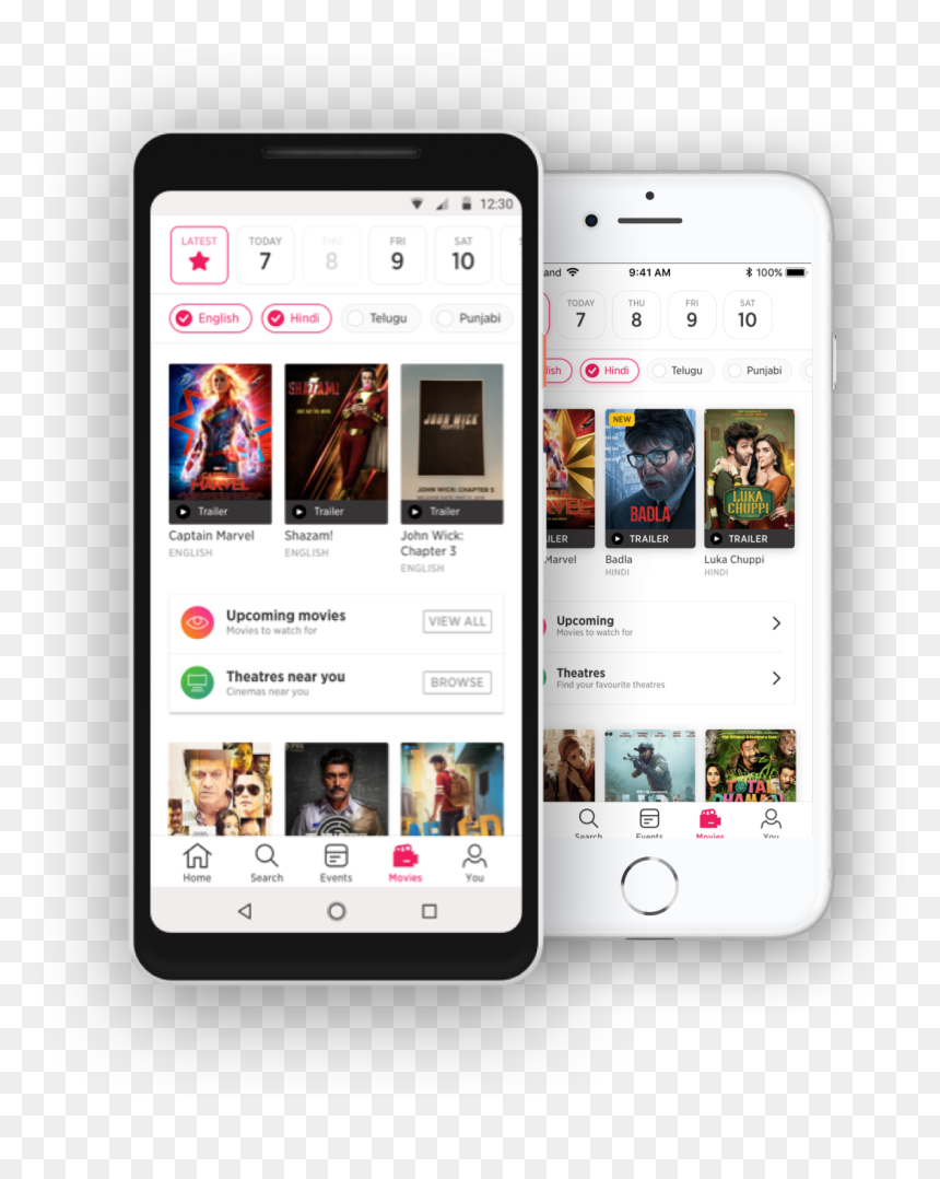 Iphone, HD Png Download - movie ticket png