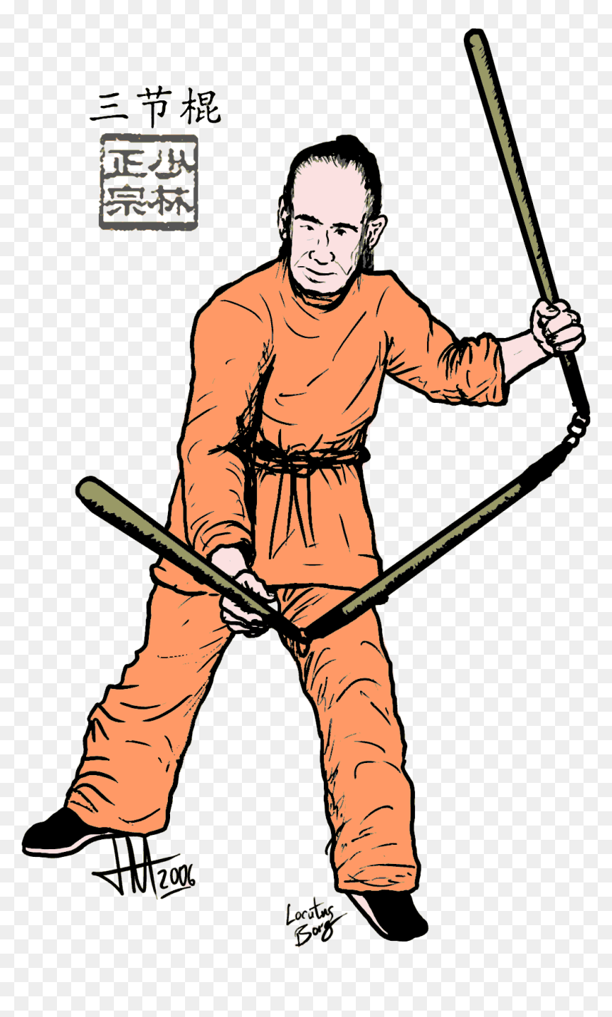 San Jie Gun, HD Png Download - cartoon gun png