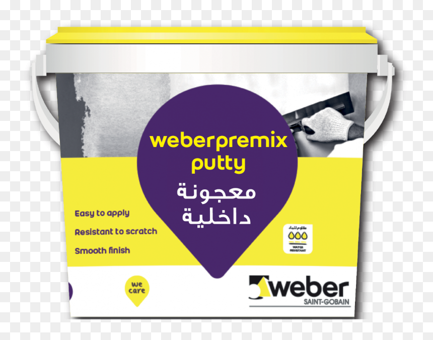 Weber Middle East - Paper, HD Png Download - scratch png transparency