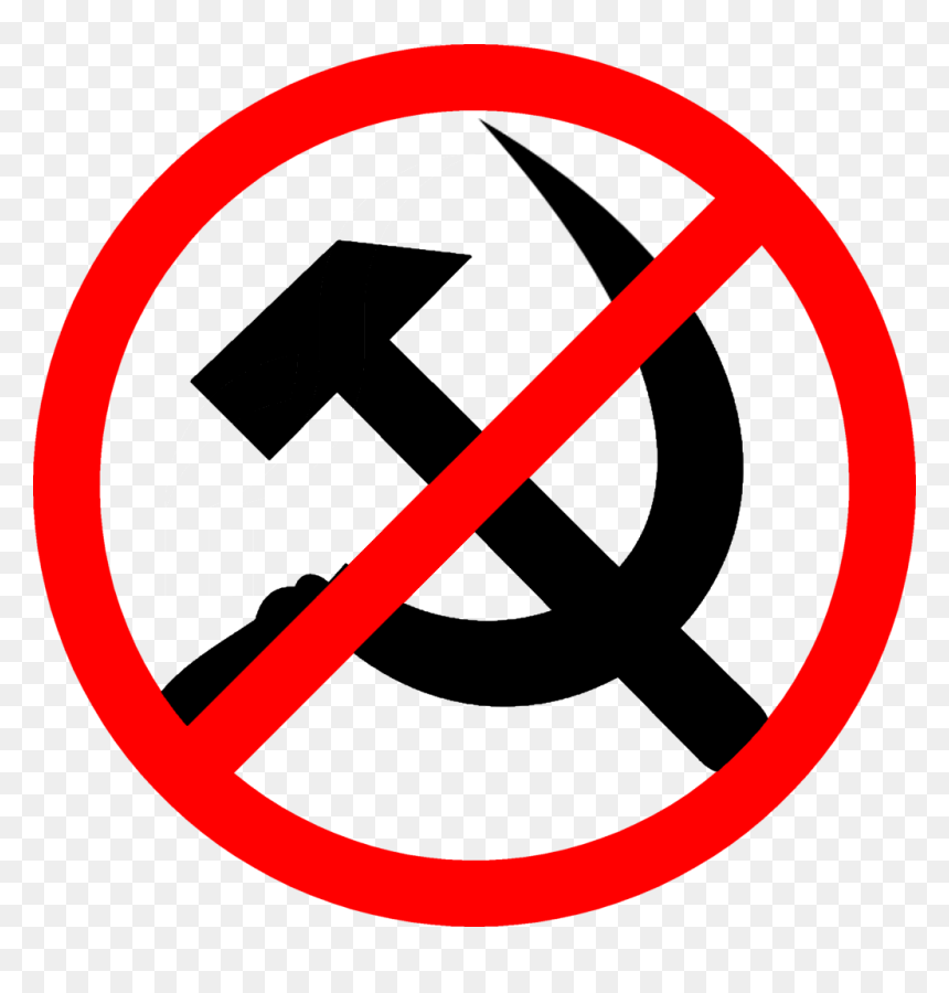Personalist Labor Revolutionary Party , Png Download - House Un American Activities Committee Symbol, Transparent Png - communism png