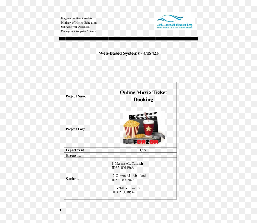 Document, HD Png Download - movie tickets png