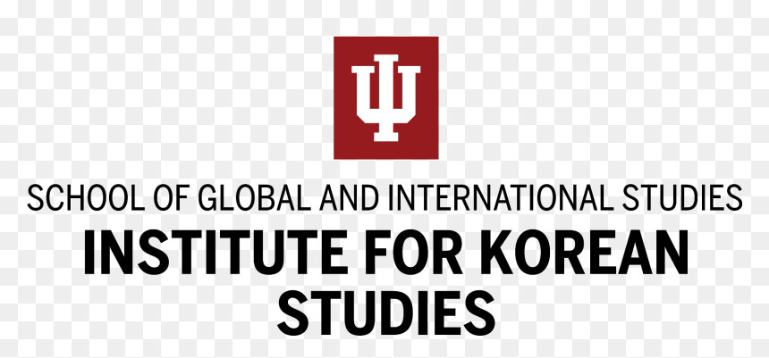 Gw Iu Undergraduate Research Exchange Program - Indiana University, HD Png Download - indiana outline png