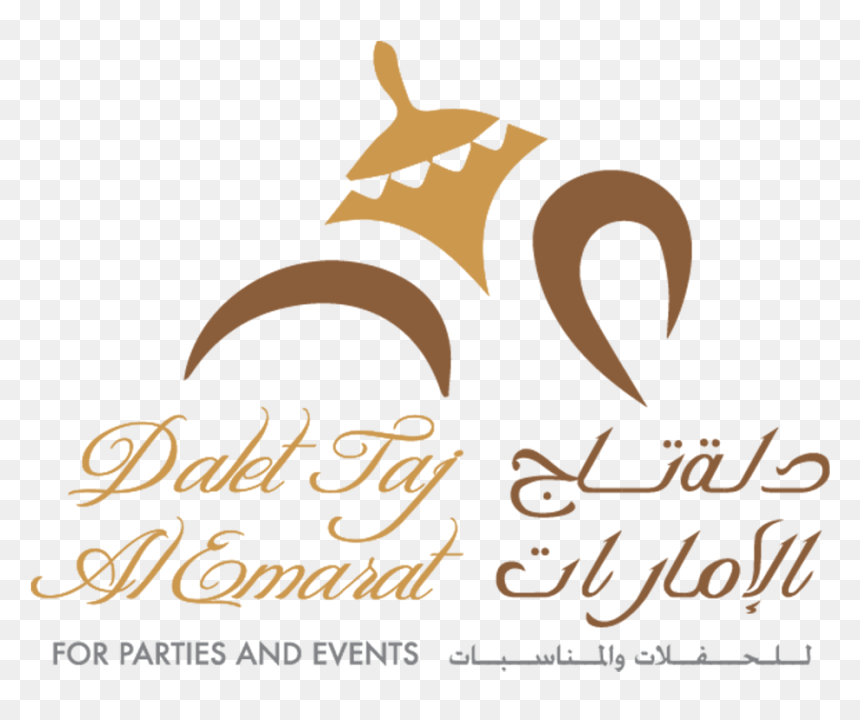 Dalet Taj Logo - لوجو دله, HD Png Download - taj logo png