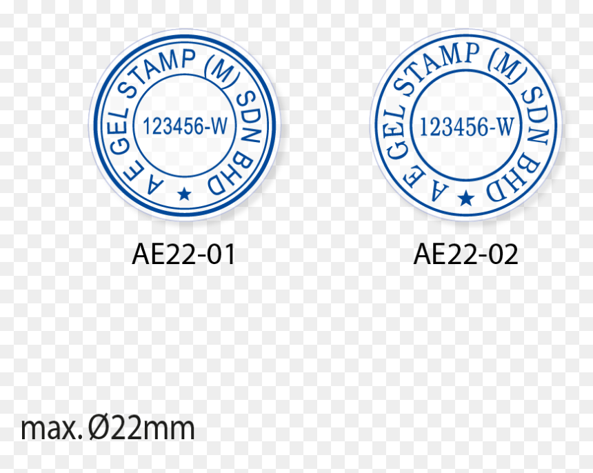 Circle, HD Png Download - round stamp png