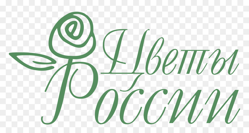 Flowers Of Russia Logo Png Transparent - Flowers, Png Download - flowers logo png