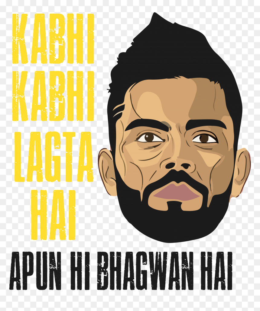 Transparent Virat Kohli Rcb Png - Poster, Png Download - virat png