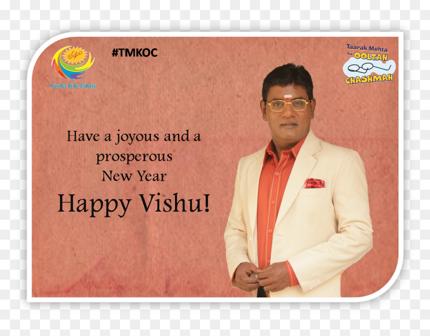 Public Speaking, HD Png Download - happy vishu png