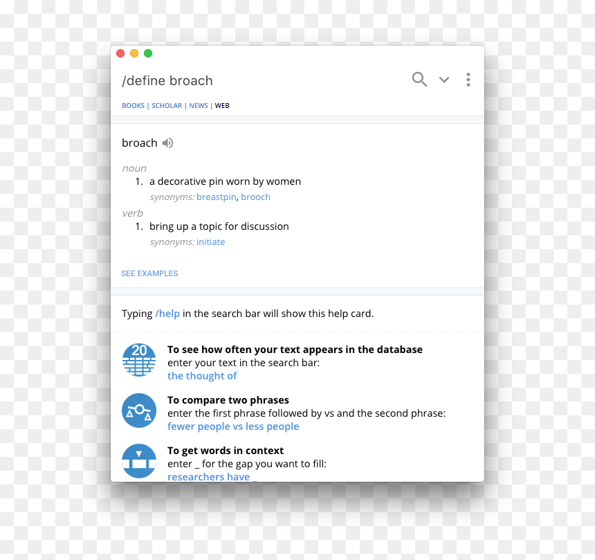 Screenshot, HD Png Download - google search bar png