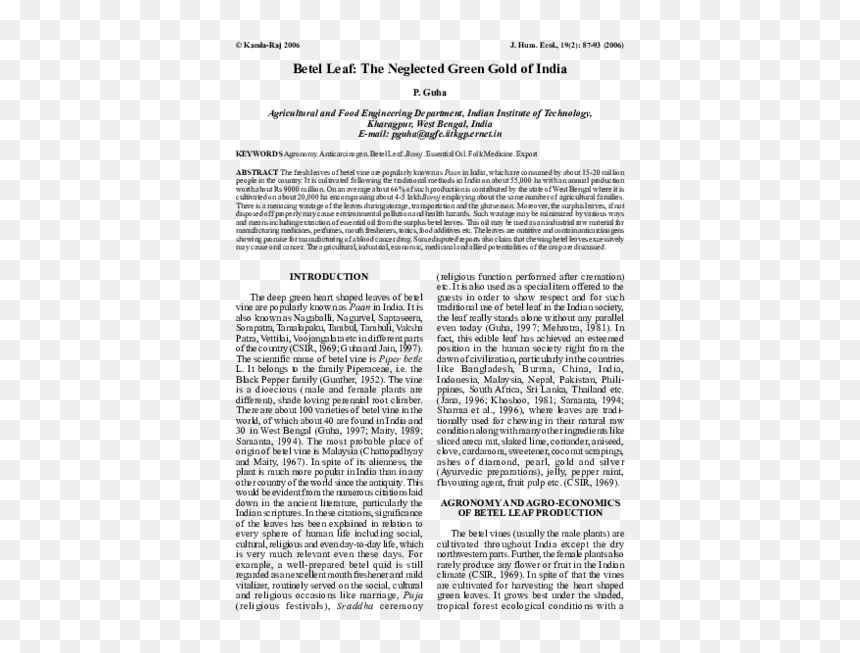 Folio Eighteen From Burchard Of Sion's De Locis Ac, HD Png Download - paan leaf png