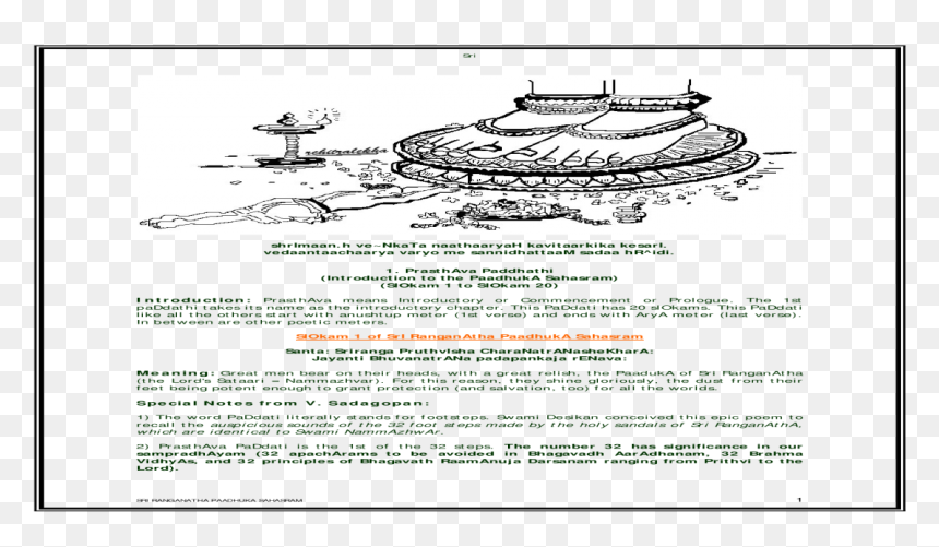 Diagram , Png Download - Boat, Transparent Png - 1st number png