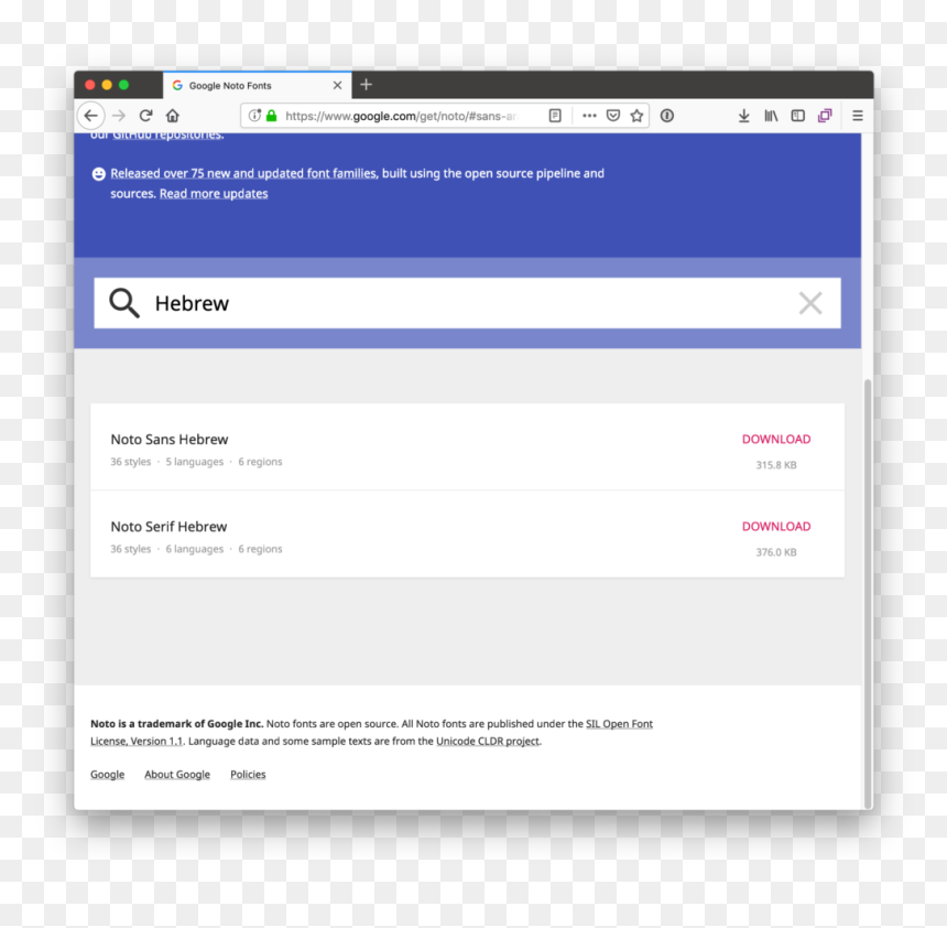 Screenshot, HD Png Download - google search bar png