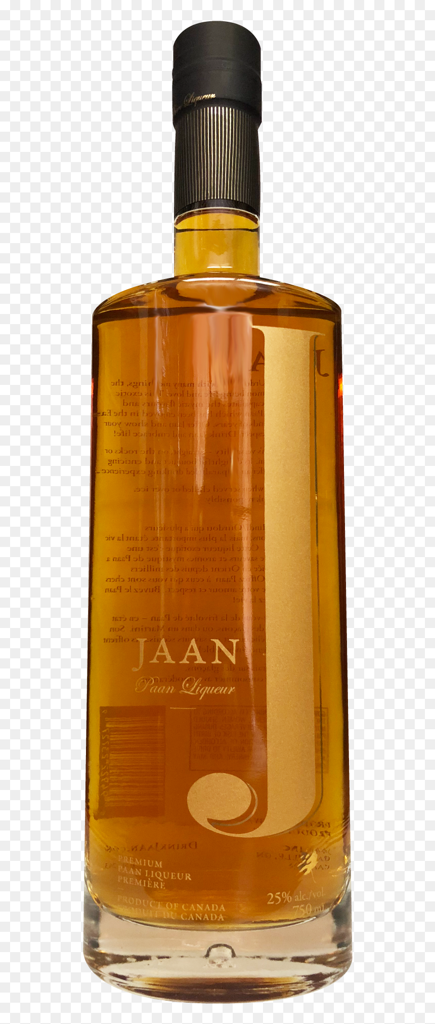 Drink, HD Png Download - paan leaf png