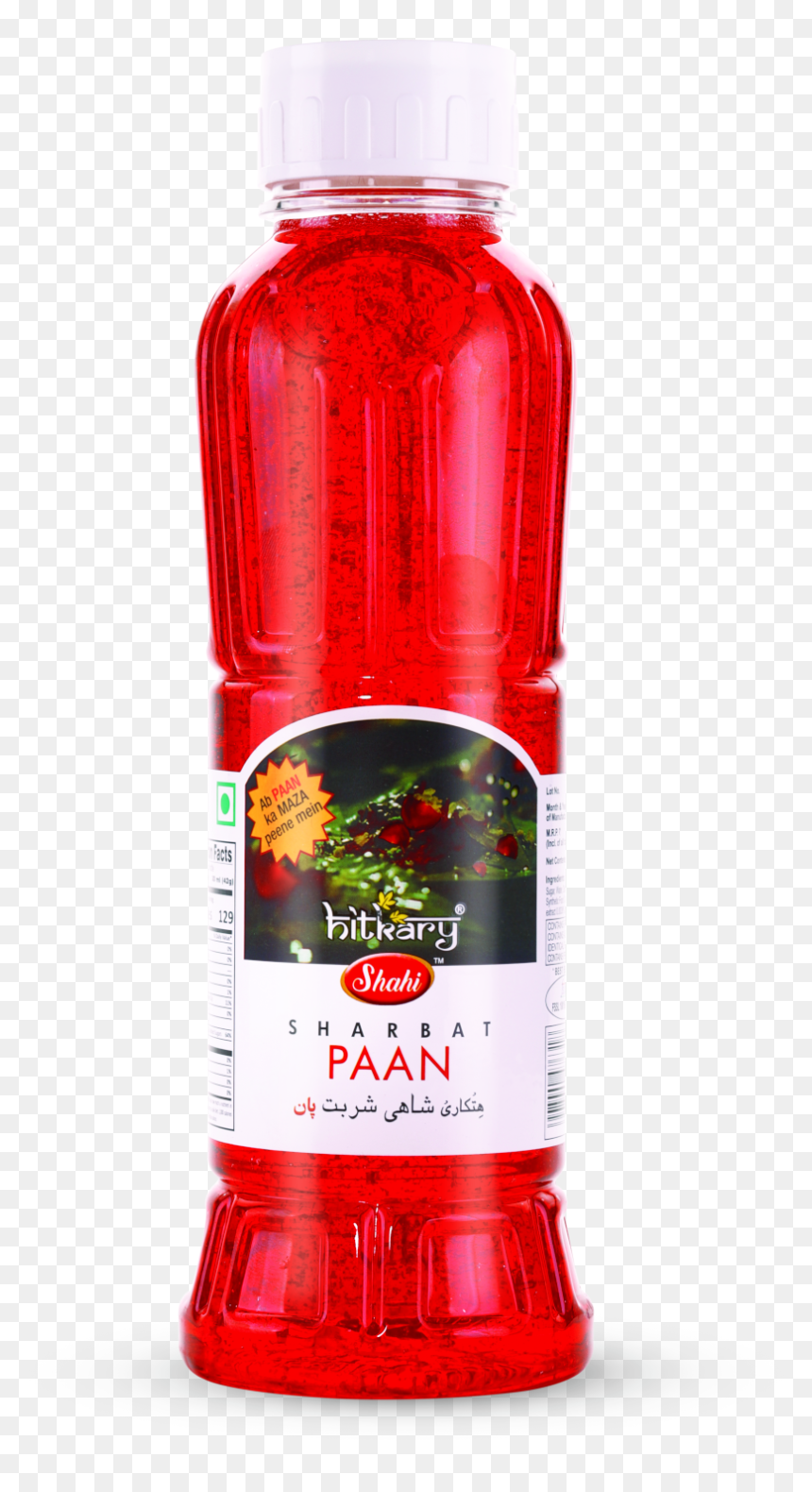 Plastic Bottle, HD Png Download - paan leaf png
