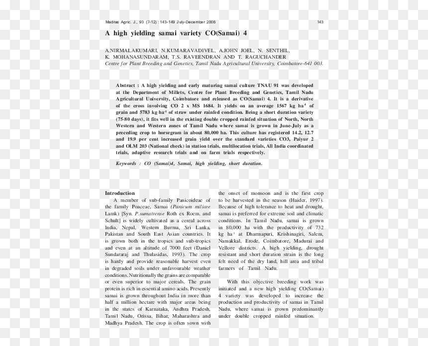 Physeter Macrocephalus L. - Albanian Trilogy. A Series, HD Png Download - samai png