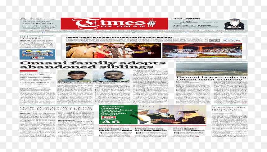 Newspaper, HD Png Download - wedding wishes in tamil png