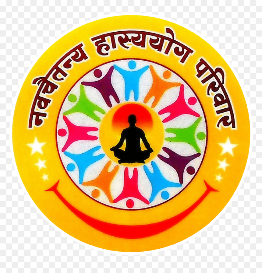 Circle, HD Png Download - diwali single deepak png