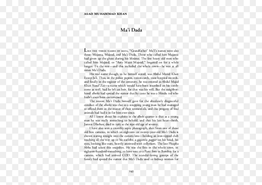 "seeking An American Art Of The Dance", HD Png Download - talvar png