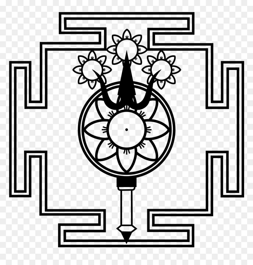 Trident Yantra Of Parama Shiva, HD Png Download - siva png