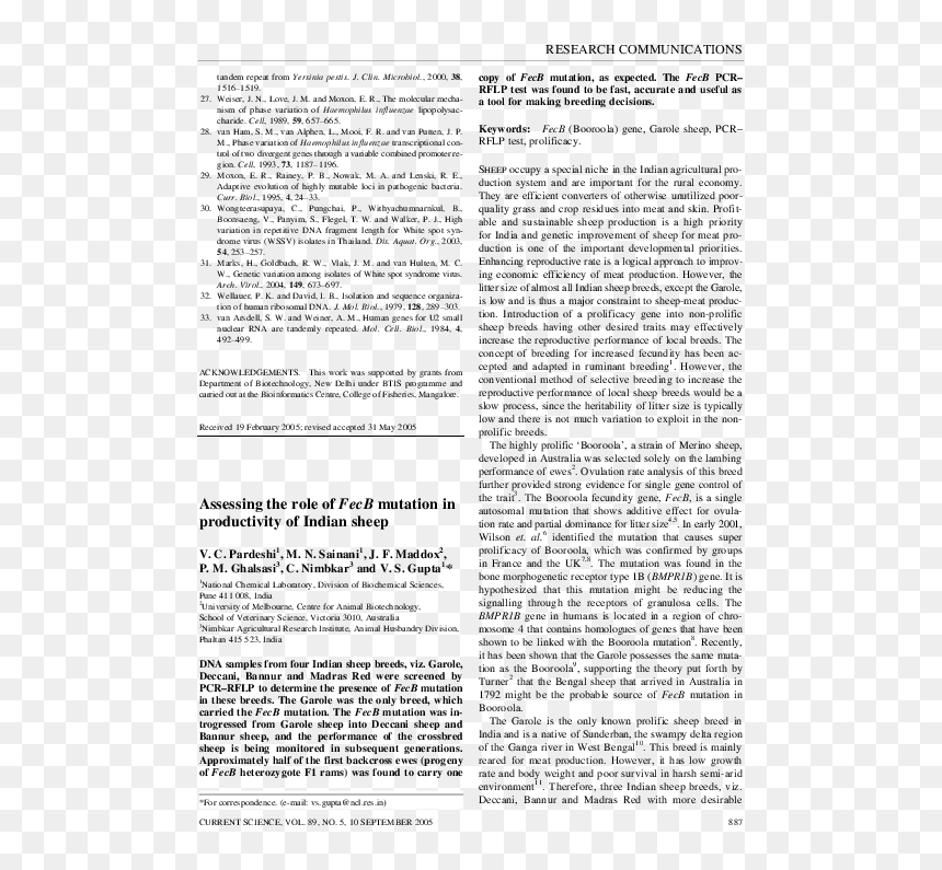 Yuşa Hazretleri Tepesi, HD Png Download - indian sheep png
