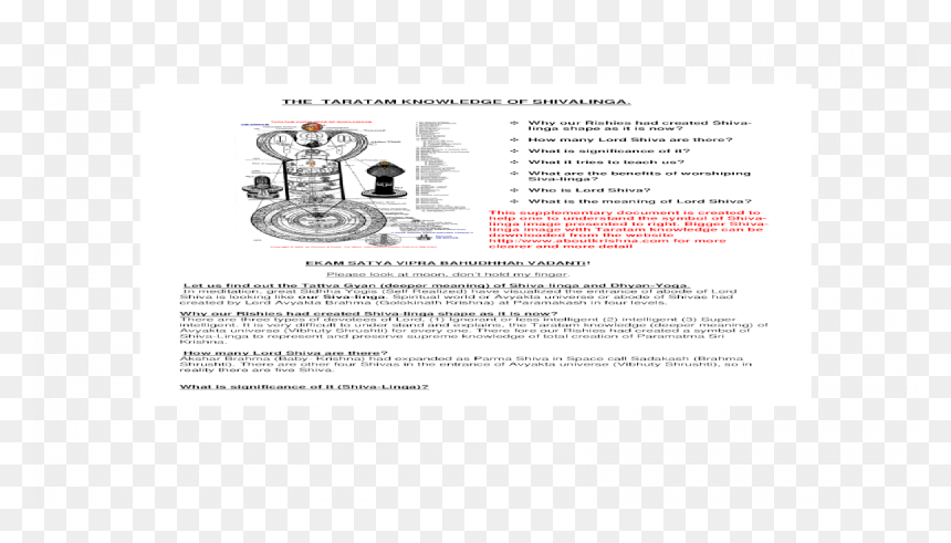 Document, HD Png Download - lord siva png