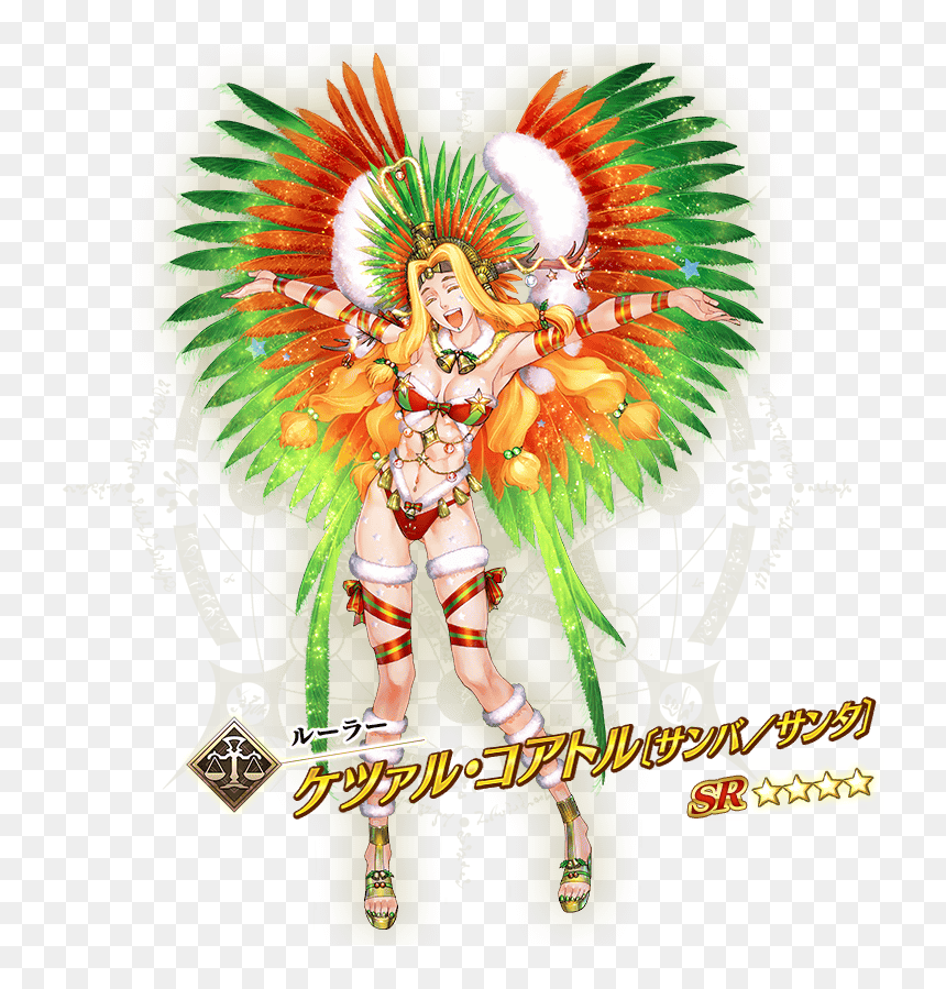 Fate Grand Order Quetzalcoatl Santa, HD Png Download - mata rani png