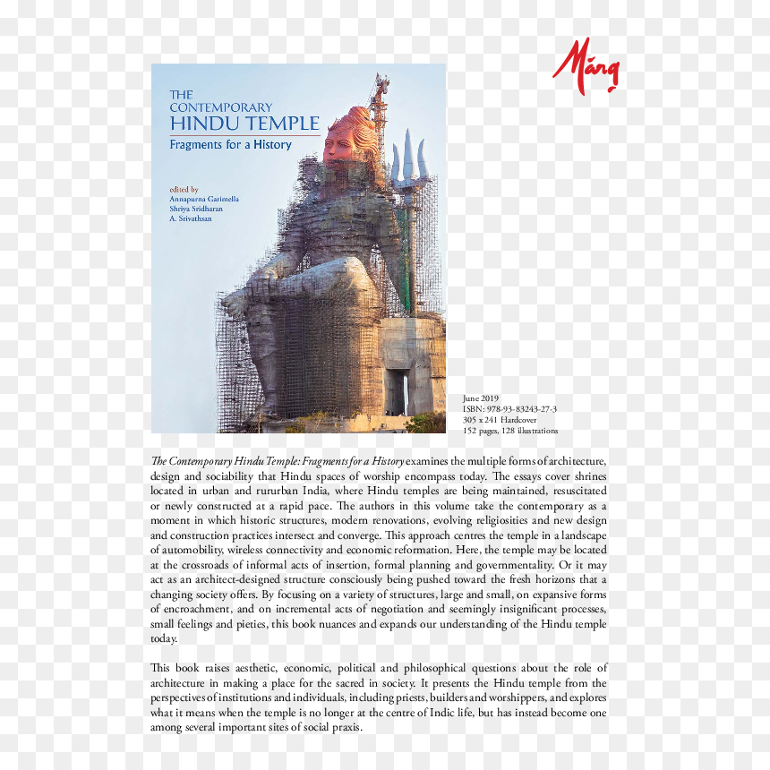 Monument, HD Png Download - hindu temple png