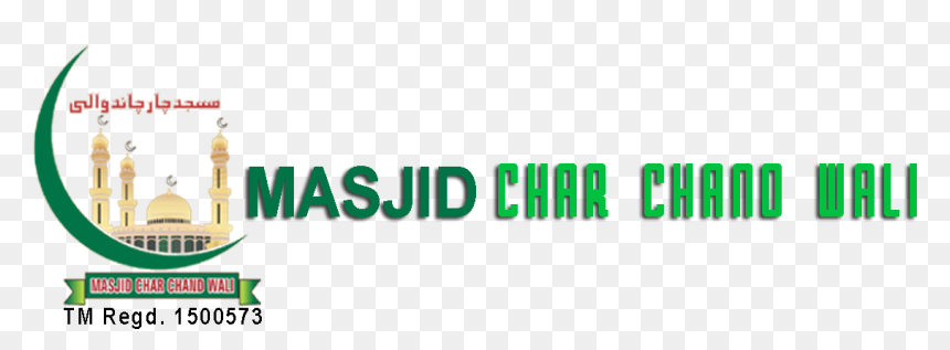 Chand Masjid Png , Png Download - Graphics, Transparent Png - chand png