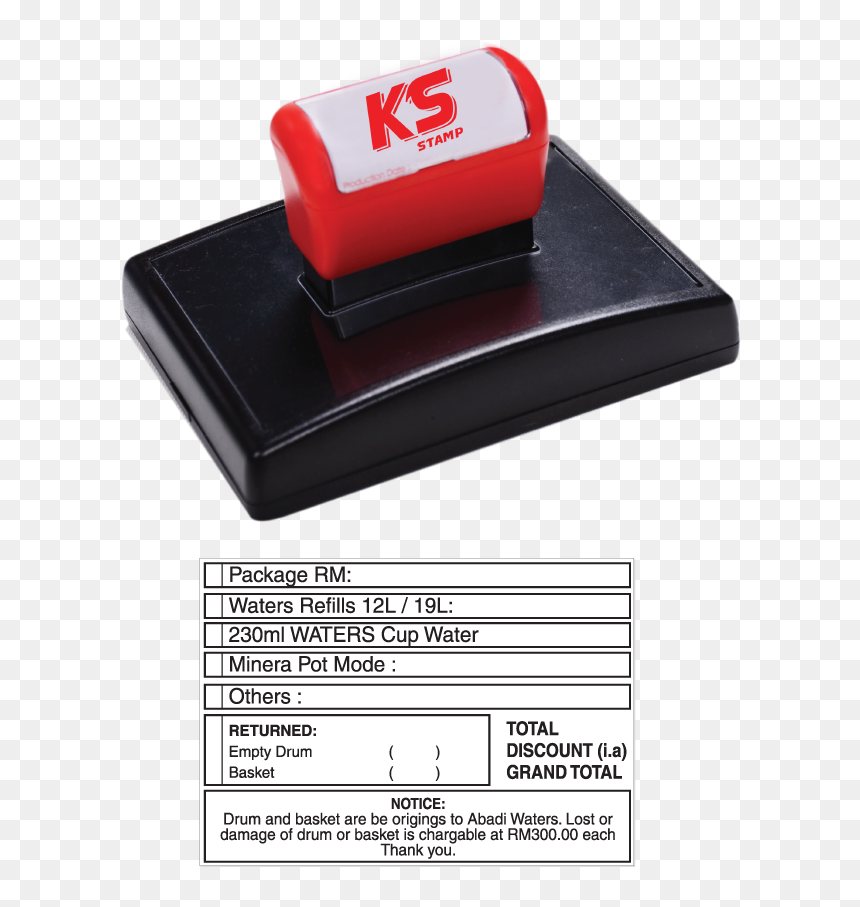 Box , Png Download - Carmine, Transparent Png - empty stamp png
