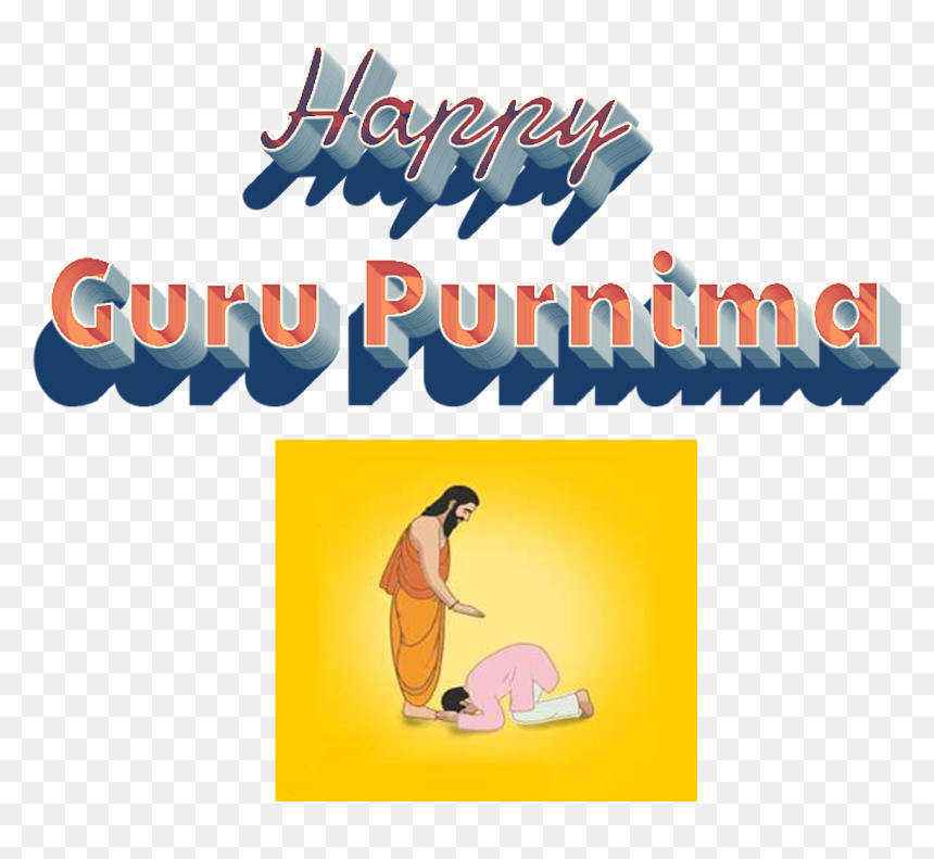 Happy Gandhi Jayanti 2018 - Guru Purnima Pic Hd, HD Png Download - 2018 png image