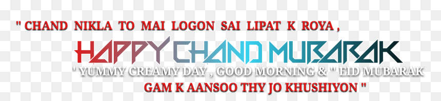 Graphics, HD Png Download - chand png