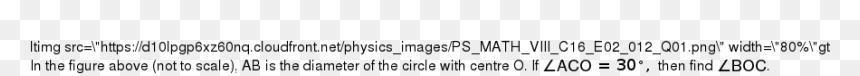 Evaluation, HD Png Download - scale figure png