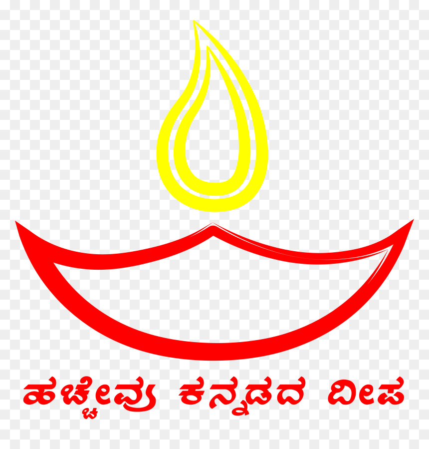 Leave A Reply Cancel Reply , Png Download - Kannada Rajyotsava Text Png, Transparent Png - cancel png