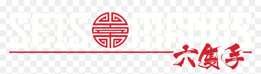 Seis Manos Logo Png, Transparent Png - manos png